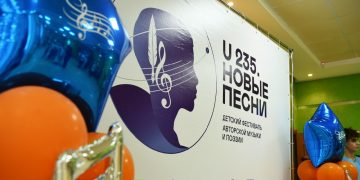 Ульянова София из Трехгорного стала дипломантом I степени в номинации «Авторская песня»