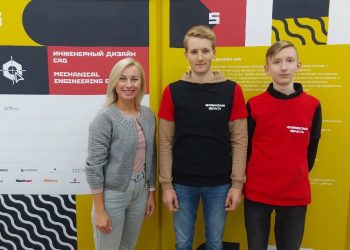 Школьник из Трёхгорного завоевал «серебро» на престижном чемпионате «Молодые профессионалы»