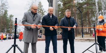 29 октября в Трёхгорном торжественно открыли обновлённый парк