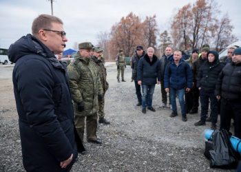 Губернатор Алексей Текслер озвучил новые меры поддержки для мобилизованных