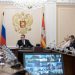 Приняты дополнительные меры поддержки семей мобилизованных южноуральцев