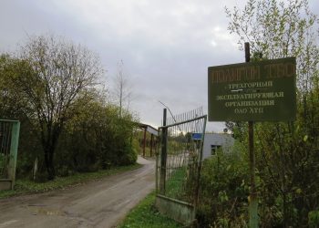 В Трёхгорном решается вопрос по реконструкции полигона ТБО