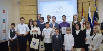 В Трёхгорном наградили победителей конкурса «Слава Созидателям»