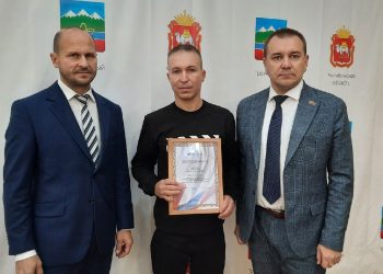 В Трёхгорном отметили медработников, оказывающим помощь жителя Белгородской области, ДНР и ЛНР