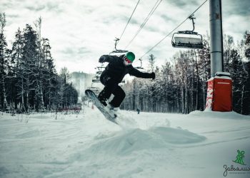 Стала известна дата открытия горнолыжного сезона на Завьялихе