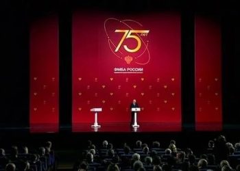 Трёхгорному выделено более 200 миллионов на здравоохранение