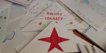 «Единая Россия» запустила акцию «Новогодняя почта»