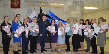 Педагогам Трёхгорного вручены сертификаты на получение грантов