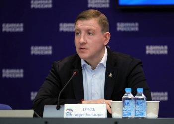 Андрей Турчак: «Единая Россия» внесла поправки к проекту федерального бюджета на ближайшие три года