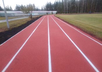 В Трёхгорном обновили стадион «Труд»