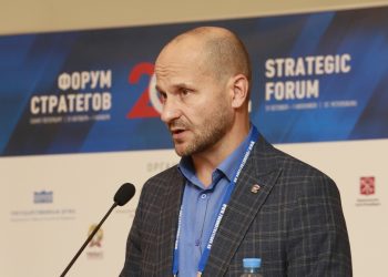 Трёхгорный вошёл в тройку лидеров Конкурса муниципальных стратегий 2022 года