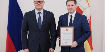 Жителям Трёхгорного вручены государственные награды