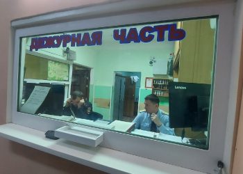 Жительница Трёхгорного в надежде заработать на инвестициях перевела мошенникам 250 тысяч рублей