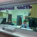 Жительница Трёхгорного в надежде заработать на инвестициях перевела мошенникам 250 тысяч рублей