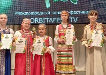 Солисты Образцового детского коллектива студия «Веснянка» стали лауреатами международного конкурса