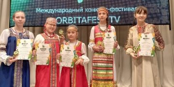 Солисты Образцового детского коллектива студия «Веснянка» стали лауреатами международного конкурса