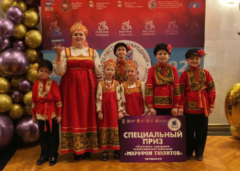 «Крутогорам» вручили спецприз по итогам областного народного телевизионного конкурса «Марафон талантов»