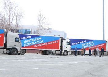 Всё для фронта, всё для Победы: «Единая Россия» подвела итоги гуманитарной миссии в 2022 году