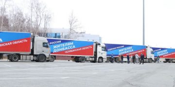 Всё для фронта, всё для Победы: «Единая Россия» подвела итоги гуманитарной миссии в 2022 году