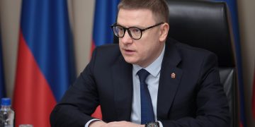 Алексей Текслер поздравил южноуральцев с Днём Конституции