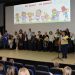 В Международный день инвалидов в Досуговом центре «Утёс» прошло праздничное мероприятие