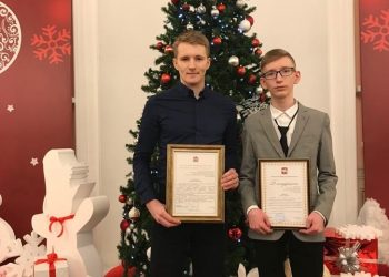 Ирина Гехт наградила финалистов Национального чемпионата «Молодые профессионалы», в том числе трёхгорненцев