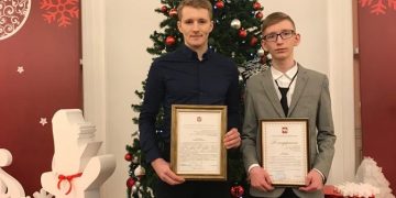 Ирина Гехт наградила финалистов Национального чемпионата «Молодые профессионалы», в том числе трёхгорненцев