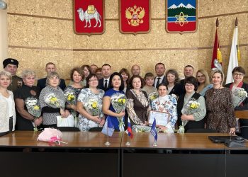 В Трёхгорном наградили волонтёров