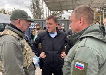 «Единая Россия» открыла отделение партии в Херсонской области