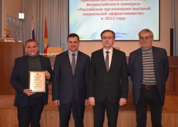 Приборостроительный завод и компания «Альтернатива» стали победителями престижных конкурсов