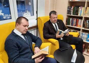 Жителей Трёхгорного приглашают в обновлённую библиотеку