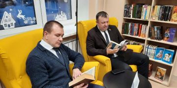 Жителей Трёхгорного приглашают в обновлённую библиотеку