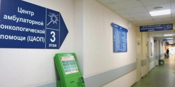 Онкологи проведут прием южноуральцев без направления