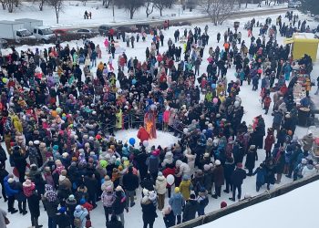 26 февраля в Трёхгорном прошли народные гуляния по случаю проводов зимы
