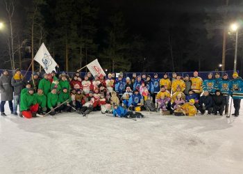 В Трёхгорном подвели итоги первого чемпионата города по хоккею на валенках