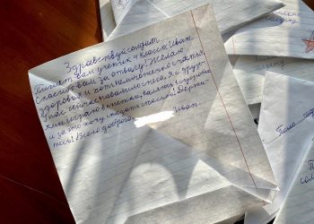 Челябинская область присоединится к Всероссийской молодежной акции «Письмо защитнику Отечества»