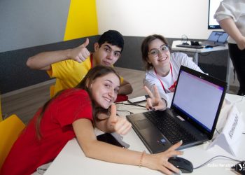 Как получить + 3 балла к ЕГЭ при поступлении?