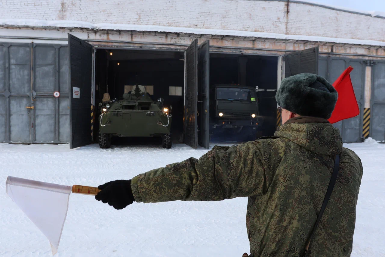 войсковая часть