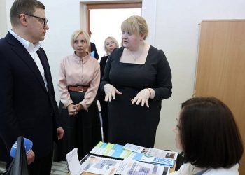 В Челябинске открылась единая служба сопровождения участников СВО и их семей