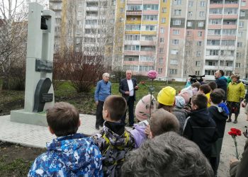 В Трёхгорном почтили память ликвидаторов аварии на Чернобыльской АЭС