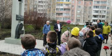 В Трёхгорном почтили память ликвидаторов аварии на Чернобыльской АЭС