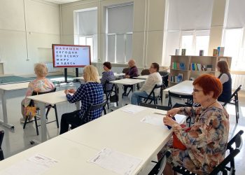 Жители Трёхгорного проверили свою грамотность