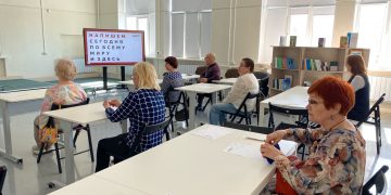 Жители Трёхгорного проверили свою грамотность