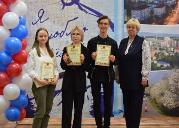 В Трёхгорном наградили одарённых школьников