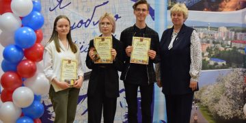 В Трёхгорном наградили одарённых школьников