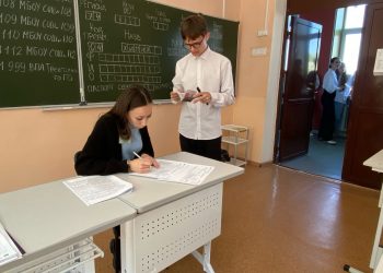 В Трёхгорном стартовали первые экзамены ЕГЭ