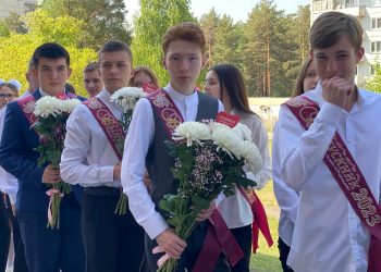 25 мая в школах Трёхгорного прозвенели последние звонки