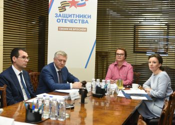 Андрей Турчак и Анна Цивилева провели первое заседание группы по законотворчеству наблюдательного совета фонда «Защитники Отечества»