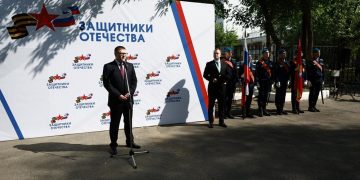 В Челябинске открыли региональное отделение государственного фонда «Защитники Отечества»