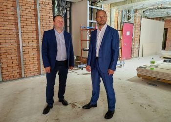 В поликлиниках Трёхгорного продолжается ремонт